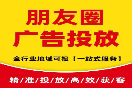 深度解析：百度搜索推广的转化率提升策略